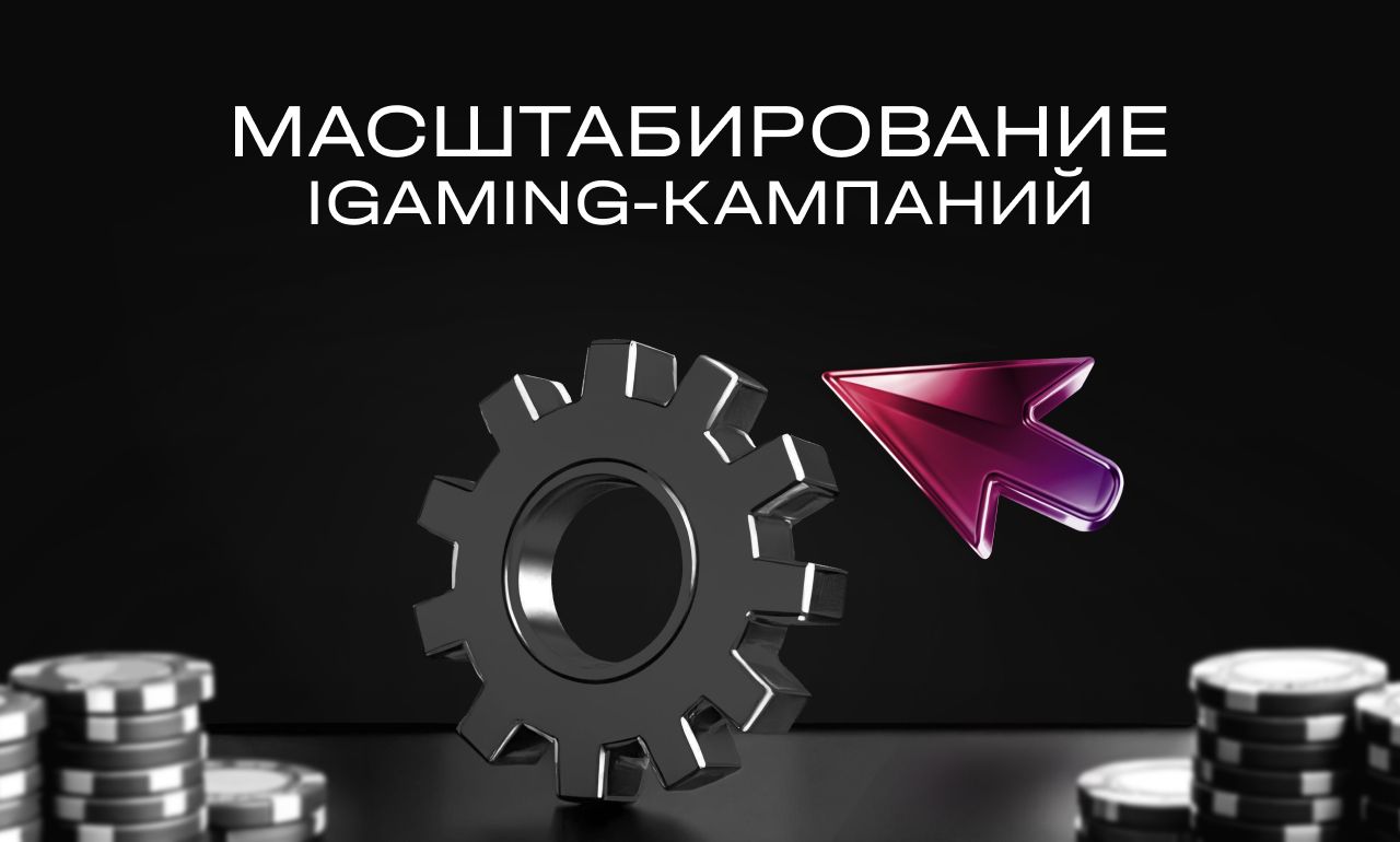 1_1280x770_ru.jpg