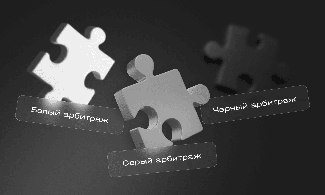 2_1280x770_ru (1).png