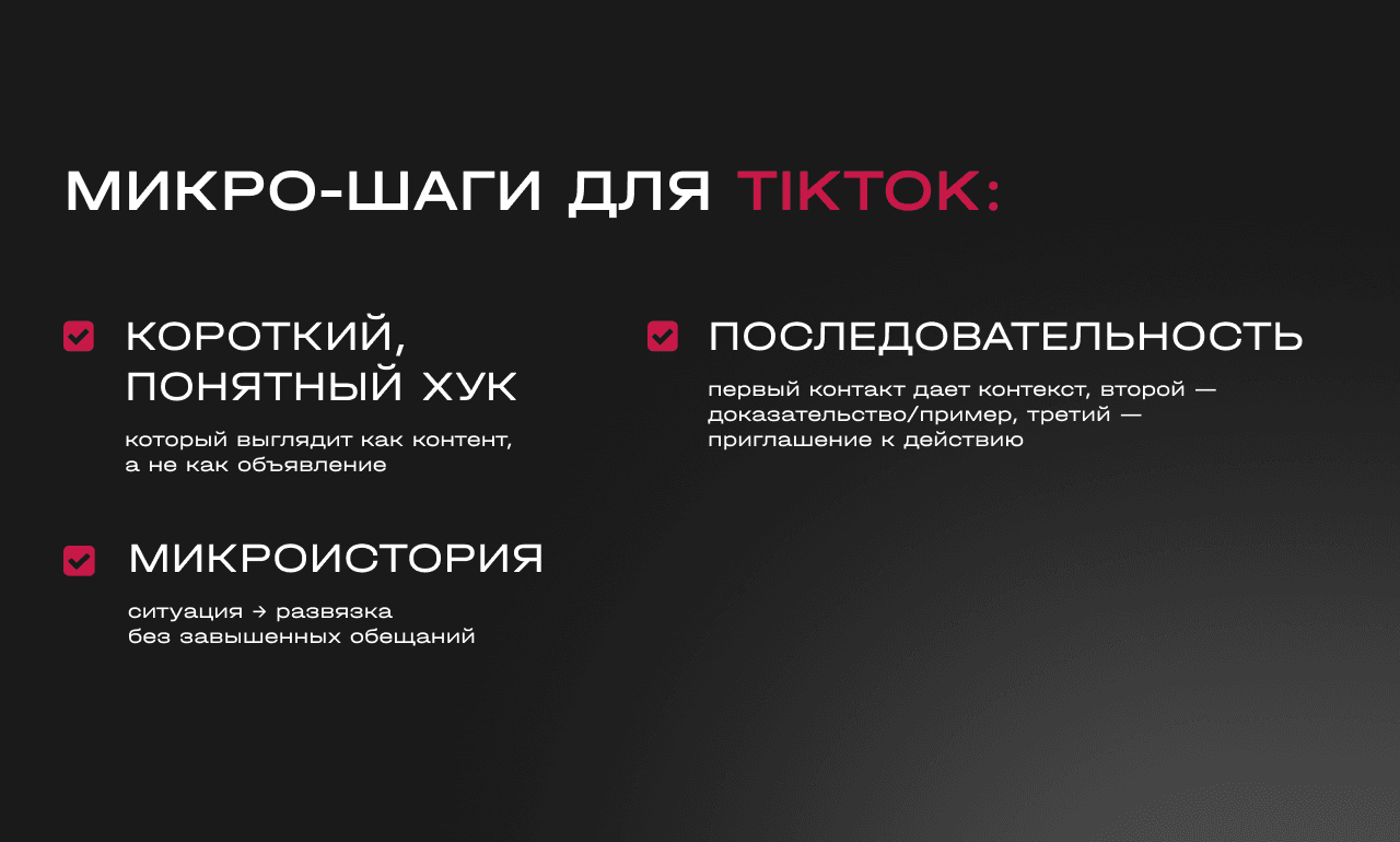 2_1280x770_ru (1).png