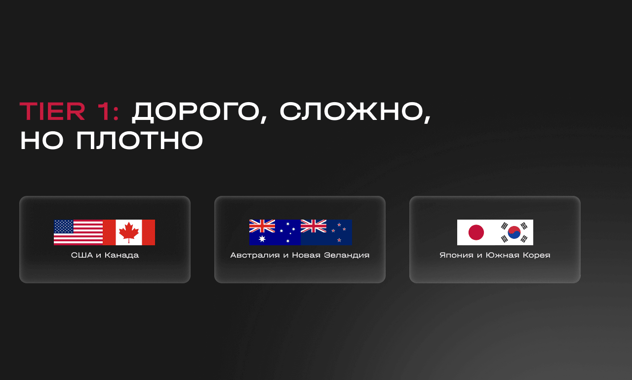 2_1280x770_ru (2).png