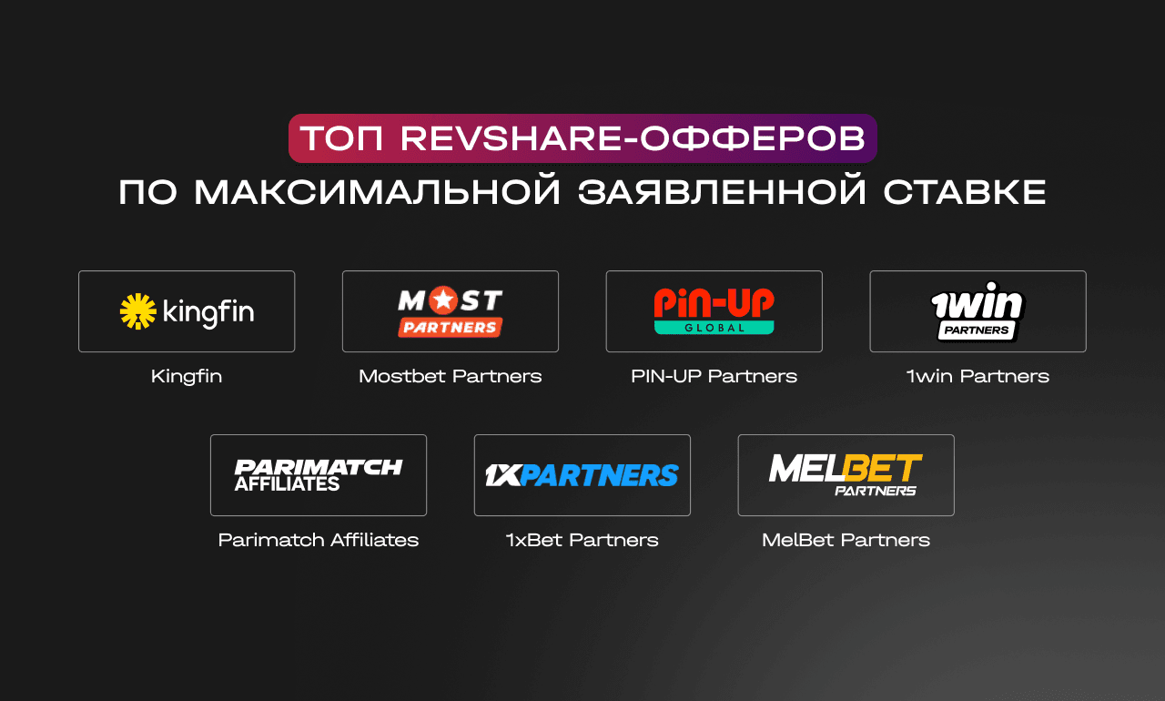 2_1280x770_ru (2).png