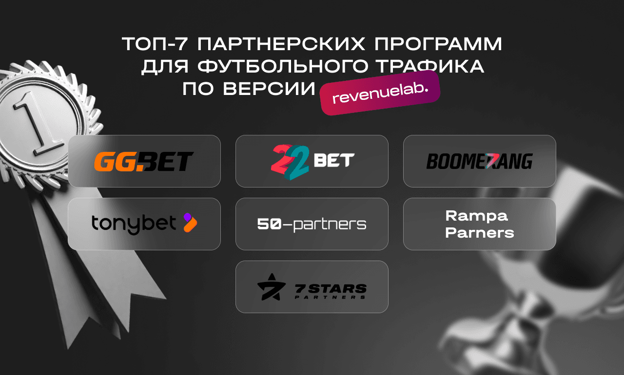 2_1280x770_ru.png