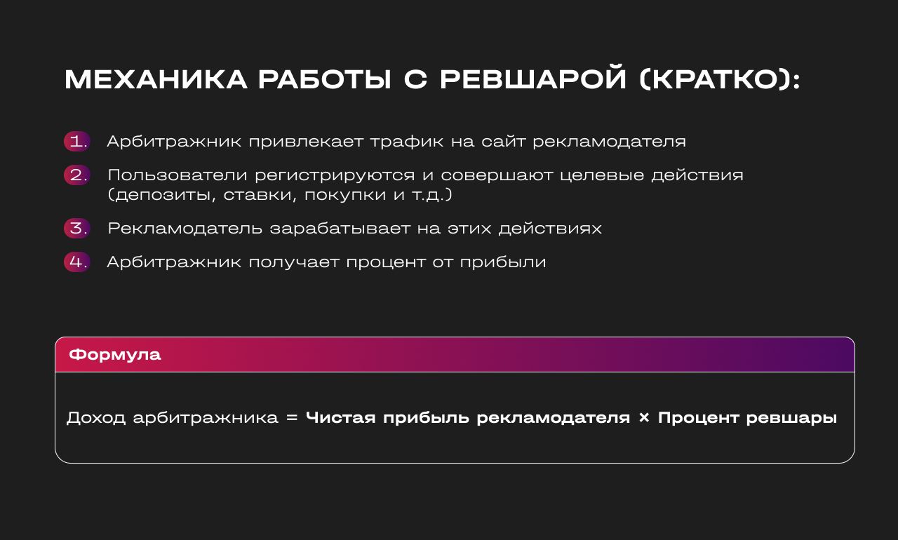 2_1280x770_ru.jpg