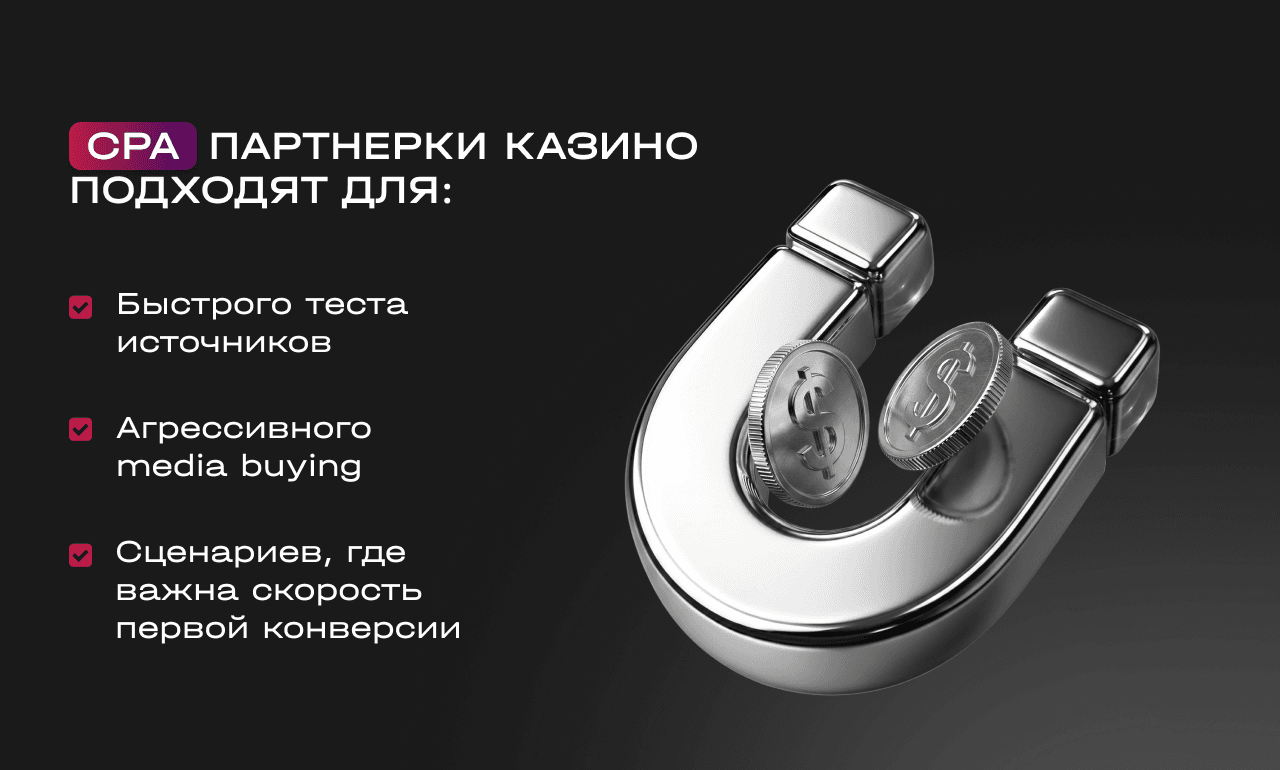 3_1280x770_ru.png