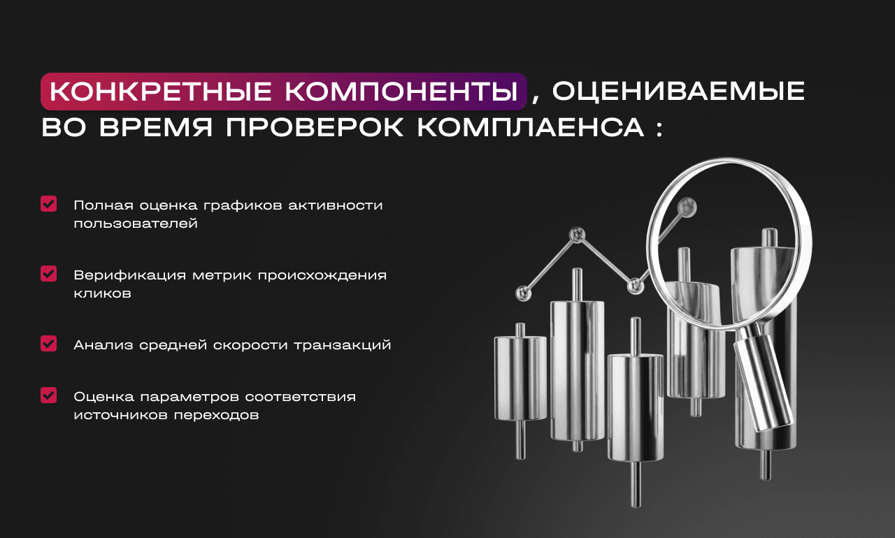 3_1280x770_ru (1).png