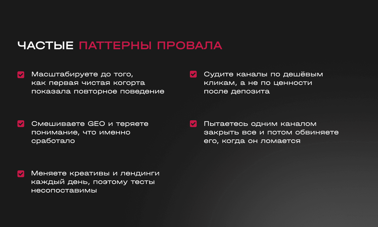 3_1280x770_ru (3).png