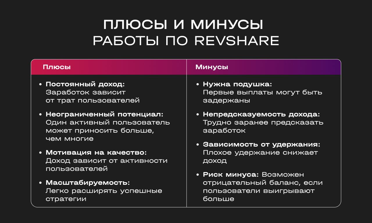 3_1280x770_ru.jpg