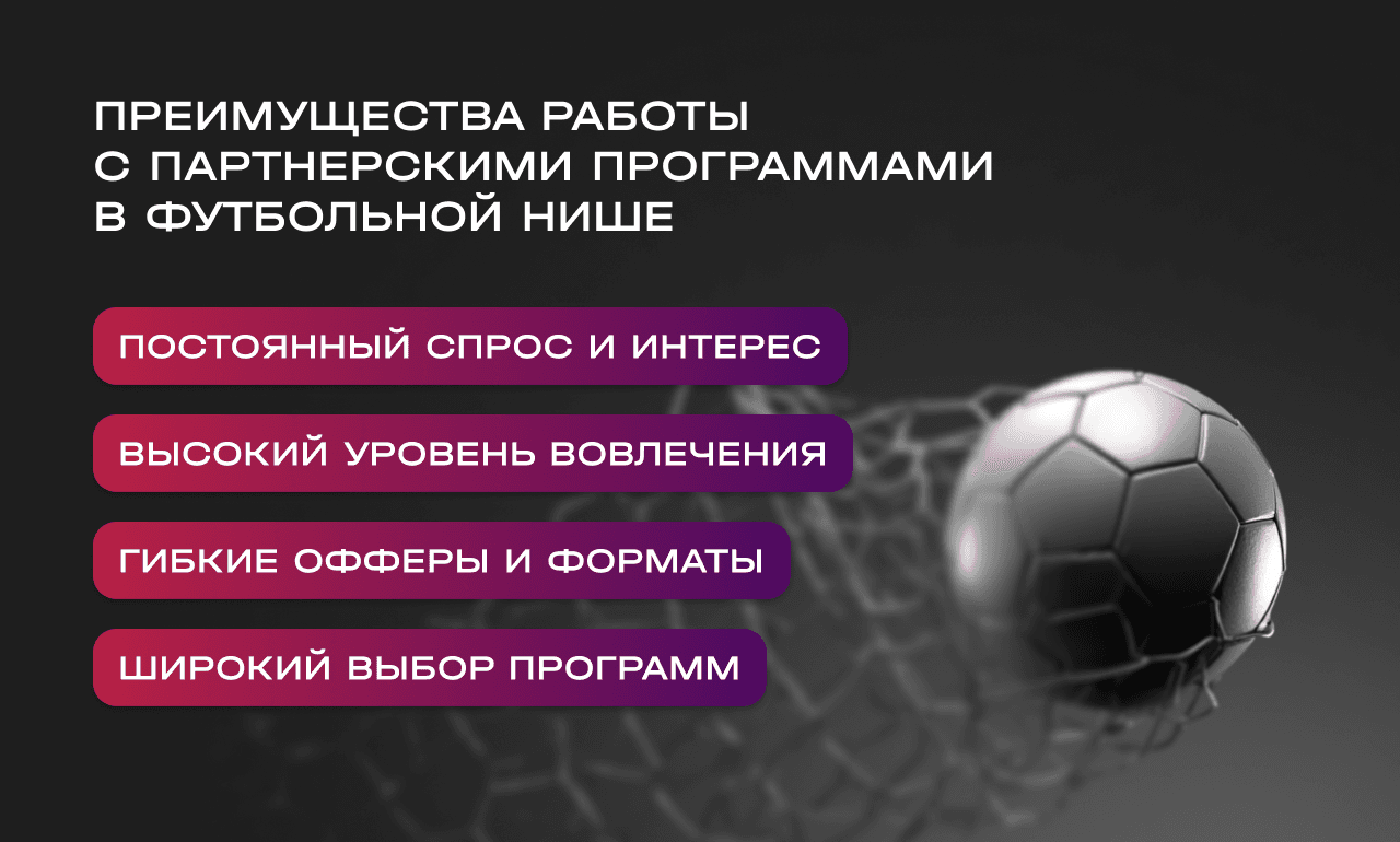 3_1280x770_ru.png
